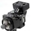 PARKER PARKER Bomba de Pistão PV140r1k1T1WMMC/pv270r1k1T1NMMC Bomba de Óleo Hidráulico Desconto