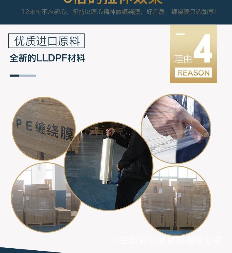 详情图片_06.jpg