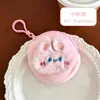 Monedero Lindo de Felpa Creativo Portátil para Auriculares Bolsa de Alto Valor Colgante Decorativo de Muñeca Regalo Pequeño