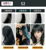 Tinta de Cabelo Especial para Barbearia Creme de Tinta para Cabelo Não Danifica o Cabelo Peróxido de Hidrogênio Sem Leite Clareamento Baixo Amônia Venda por Atacado de Fábrica Creme de Tinta Vermelho Framboesa
