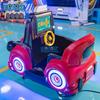 Coche mecedor de monedas para niños, Uso comercial y doméstico, Máquina de balanceo eléctrica para niños en la entrada del supermercado, Término comercial popular
