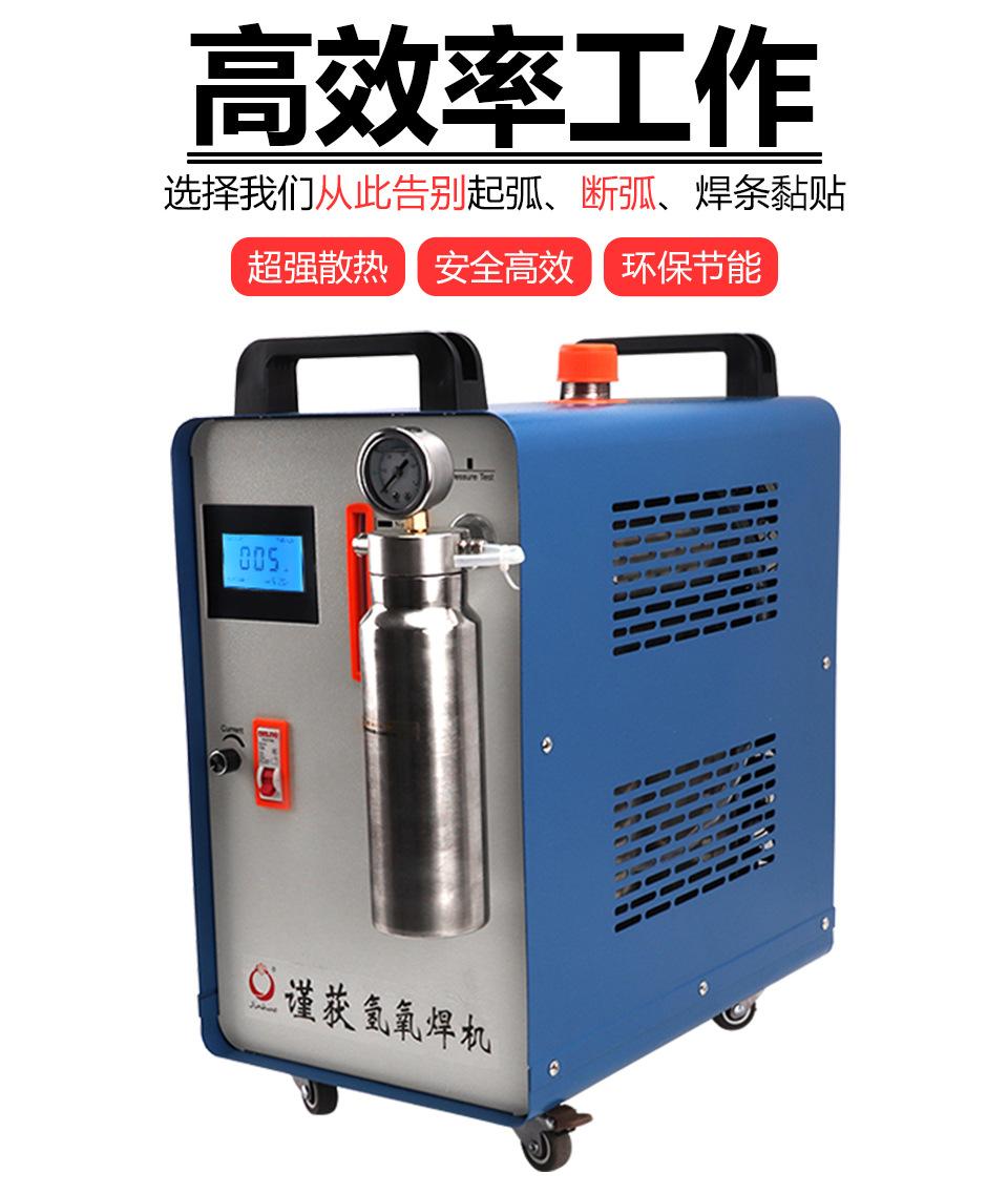 详情_05.jpg