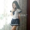 Uniforme Colegial Britânico, Uniforme de Jogo Japonês, Lingerie Sexy, Tentador Traje Sexy de Sênior, Roupas Sexy para Role-Playing