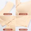 Ropa interior de talla grande con botones frontales para madres de mediana edad y mayores, transpirable, sin costuras, chaleco sin aros, sujetador cómodo para mujer