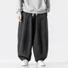 2026 Nuevo Estilo Holgado Tallas Grandes Estilo Japonés Harem Pantalones Harem de Pierna Recta Pantalones Casuales de Pierna Ancha Pantalones Largos Hasta el Suelo
