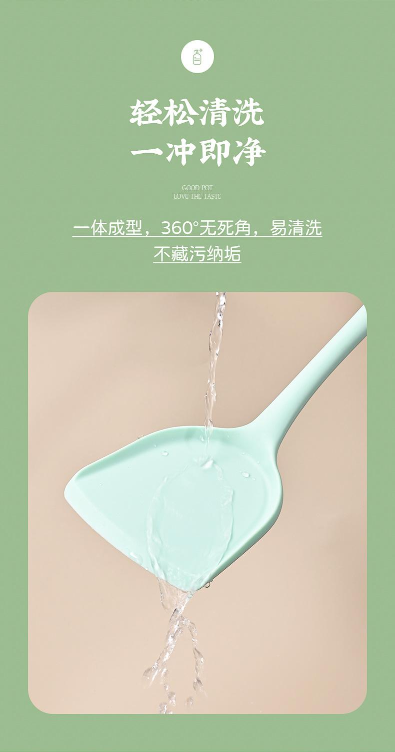 详情-09