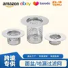 Rejilla de Drenaje de Piso de Acero Inoxidable Personalizada Filtro de Cabello Tubería de Agua Lavabo de Baño Universal Anti-Obstrucción Fregadero