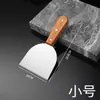 Espátula Teppanyaki de Aço Inoxidável, Espátula de Cozinha, Espátula para Bife e Hambúrguer, Espátula para Panqueca de Mão, Espátula de Panqueca