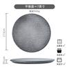 Platillo de hueso de 6 pulgadas, platillo para pastel de dim sum, posavasos para café, platillo para bocadillos, platillo de hueso de cerámica, platillo de hueso para escupir, ligeramente defectuoso