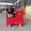 Máquina Encogedora de Tubos Multifuncional Totalmente Automática Fabricante Lista para Usar Material de Acero Inoxidable Máquina Encogedora de Tubos Redondos de Movimiento Suave