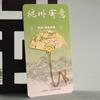 Marcapáginas de metal hueco de estilo chino, regalo de vacaciones con paisajes famosos de Hangzhou, paisaje del Lago Oeste, recuerdos turísticos culturales y creativos.