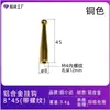 Gancho para abrigos de aleación de aluminio color cobre al por mayor del fabricante para detrás de la puerta de entrada, gancho individual para armario, gancho para abrigos estilo americano