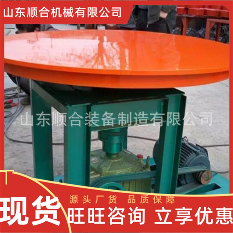 微信截图_20250721102616