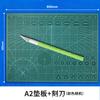 Almohadilla de tallado Ming Shi manual de escritorio protector herramienta de corte de papel grabado de papel herramienta de collage de cuenta de mano herramienta de modelo de mano