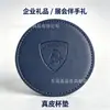 Fabricante de Porta-Copos de Couro Genuíno, Logo Personalizado, Isolante Térmico, Porta-Copos Antiderrapantes, Porta-Copos Personalizados para Café de Hotel, Porta-Copos Criativos