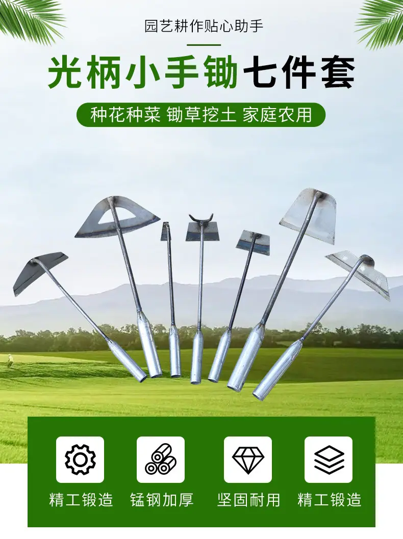 详情_01.jpg