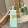 Aceite de baño Sifang de color cálido y multicolor, color macarrón, 250 ml, aceite esencial para el cuidado del cabello, tónico, botella de plástico.