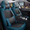 23 años nuevo cubierta de asiento de coche CJR cuatro estaciones universal cubierta de asiento de coche de cuero completo cojín de coche cuero de cobertura completa universal