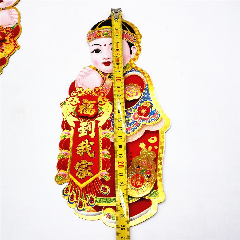 IMG_20221023_091258_副本63