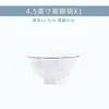 Agradable a la vista Porcelana para el Hogar Celebración Hueso de China Bol de Arroz Jingdezhen Lujo Accesible Juego de Tazones de Porcelana Juego de Vajilla