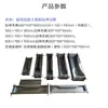 Moldes para bloques de prueba de concreto, moldes para prueba de mortero de aislamiento, moldes de prueba pulidos térmicamente conductores desmontables en existencia, moldes e instrumentos