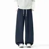 Pantalones deportivos de peso pesado, fluidos, con cintura de bloques de color, pierna recta, unisex, nueva colección de otoño, corte holgado, pantalones deportivos casuales de punto morado