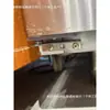 Cerrador de puerta de congelador comercial Bisagra de puerta Resorte automático Bisagra de puerta de refrigerador Accesorios para puerta de vitrina