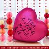 Decoración de globos de amor diseño de compromiso boda extragrande casa nueva en forma de corazón escena interior propuesta accesorios para fotos