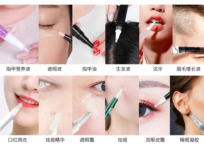 笔管详情页_08