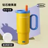 Taza de Hielo Crepúsculo Gucgres Taza Aislada de Alto Valor con Asa y Popote para Uso en Automóvil para Niñas