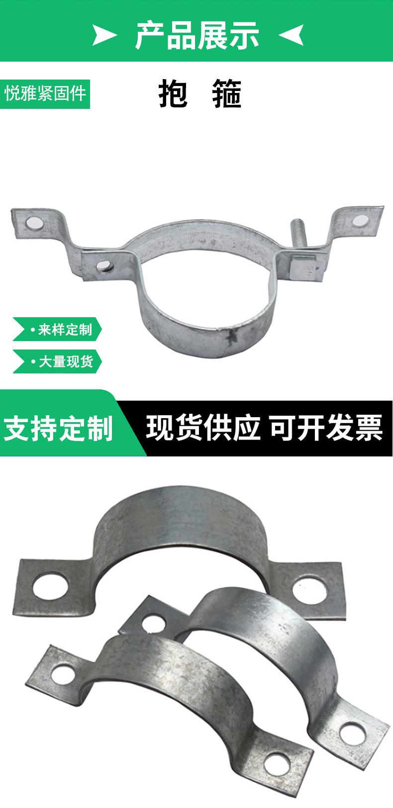 详情图片_03