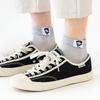 Calcetines Deportivos de Malla Transpirable de Verano Cortos para Hombres Mayores, Color Sólido de Corte Bajo Estilo Japonés Casual Tipo Barco Venta al por Mayor