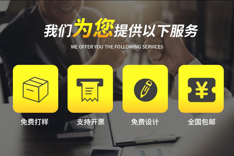 详情页_12