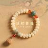 Pulseras Redondas de Semillas de Bodhi de Dopamina al por Mayor, Cuentas de Bodhi Brillantes al Aceite, Pulseras Talladas en Raíz para Hombre y Mujer, Cuentas Budistas, Cuentas Redondas de Bodhi