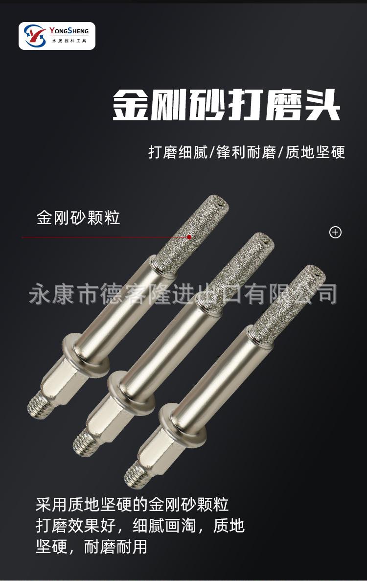 详情_05.jpg