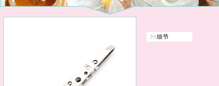 银洞眉夹3详情页_17.png