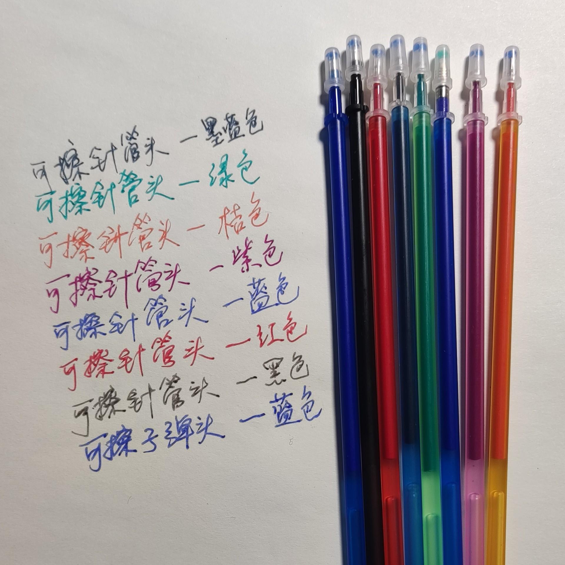 微信图片_20231218154227