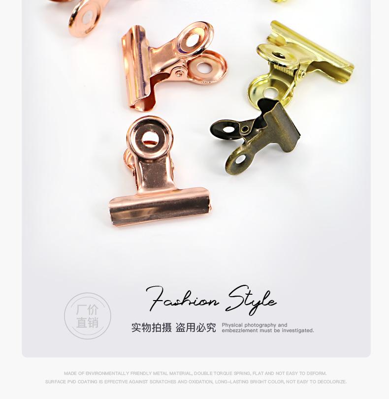 玫瑰金圆形夹_10