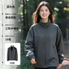 Chaqueta Fina de Otoño e Invierno con Cuello Alto Estampado de Logo Personalizado, Ropa de Trabajo con Capucha, Abrigo Exterior Cortavientos con Texto Bordado