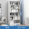 Estantería de almacenamiento de múltiples niveles simple de pie para uso doméstico para sala de estar, estantería pequeña para espacios estrechos para almacenamiento en la pared
