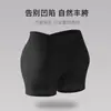 Venta Directa del Fabricante, Pantaletas Levanta Glúteos Falsos de Venta Caliente Transfronteriza para Mujer, Ropa Interior Mágica Levanta Glúteos Natural, Pantalones con Forma de Durazno para Glúteos