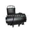 Filtro de aire 1506546 para camiones Scania