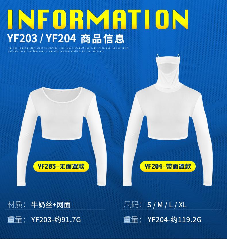 O1CN0196XGDc2GwgpMBE7QP_!!8028