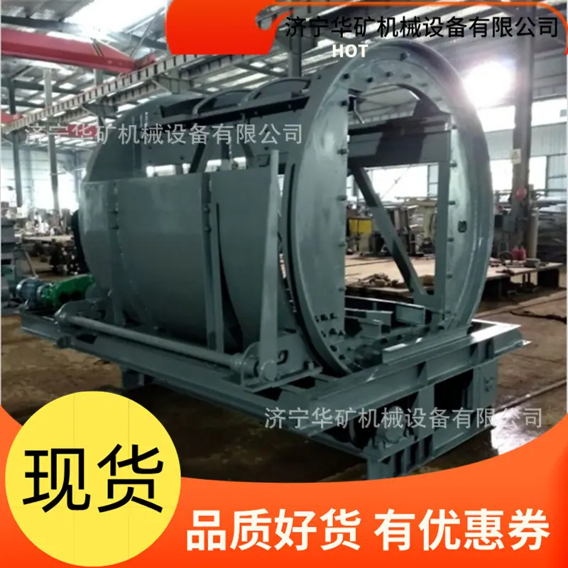 QQ截图20190929172925