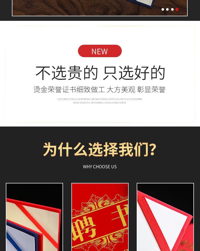 详情页_07.jpg