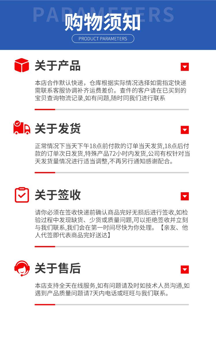 叠螺式污泥脱水机_13