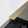 Tira de Borde para Piso de Madera en Forma de T de Aleación de Aluminio Umbral Tira para Junta de Azulejos Tira de Cierre de Umbral
