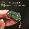 Colgante Pixiu Atrae Fortuna de Jade Hetian Zafiro Qingshui para Hombres y Mujeres, Collar con Colgante de Jade Pi Qiu Rey de Jade