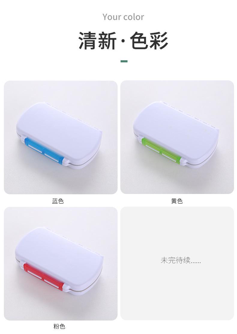 详情_08.jpg