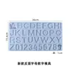 Resina de Cristal Alfabeto Pinyin Inglés Molde de Silicona DIY Colgante de Número de Resina para Joyería Hecha a Mano Modelo
